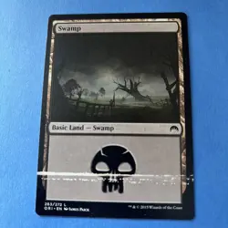 MTG Magic the Gathering Misprint Ink Error Ink Void Swamp - Image 1