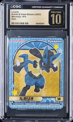 2023 POKEMON SCARLET & VIOLET STICKERS MARUMIYA HOLO #14 LUCARIO CGC 10 PERFECT - Image 1