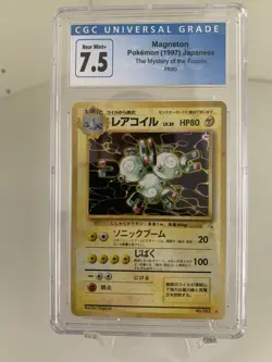 Pokemon Magneton 1997 Japanese The Mystery of the Fossils Holo #082 - CGC 7.5 - Image 1