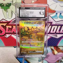 CGC 9.5 Pikachu ex 236/187 UR Gold - Terastal Fest ex - Pokemon TCG - SHIPS FAST - Image 1