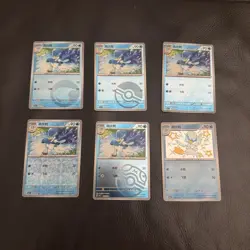 Quaxwell Combo Set 6 pcs Gem Pack Pokemon Card Chinese Baby Shiny Masterball - Image 1