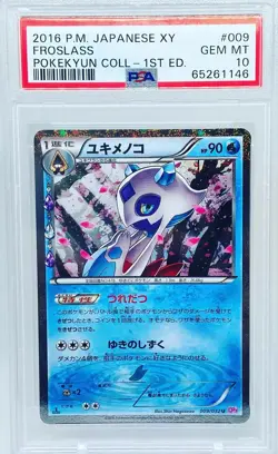 Pokemon Japanese 2016 Froslass 009/032 Pokekyun Collection CP3 PSA 10 Gem Mint - Image 1