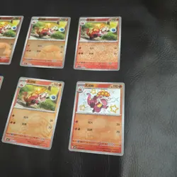 Crocalor Combo Set 6 pcs Gem Pack Pokemon TCG Chinese exclusive 2025 - Image 2