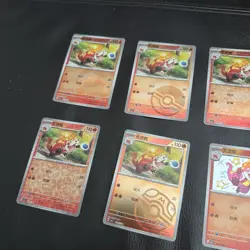 Crocalor Combo Set 6 pcs Gem Pack Pokemon TCG Chinese exclusive 2025 - Image 3