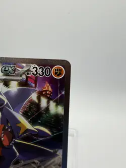 Pokemon TCG Cynthia's Garchomp EX 232/182 Destined Rivals English NM - Image 3