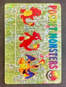 Pocket Monsters #1193 Vending Prism Holo Vintage Pokemon Charizard Charmander Nm - Image 2