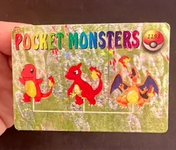Pocket Monsters #1193 Vending Prism Holo Vintage Pokemon Charizard Charmander Nm - Image 3