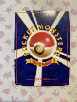 Blaine's Arcanine No.059 Gym Heroes Challenge Holo Japanese Pokemon Vintage MP - Image 2