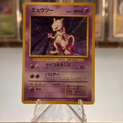 Minty! Pokemon Japanese Base Set Holo Mewtwo No. 150 1996 First Edition NM/M - Image 1
