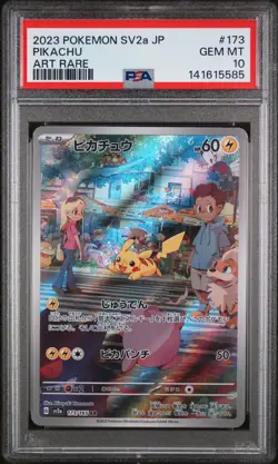 Pikachu ⭐ 173/165 Art Rare Sv2a 151 2023 Pokemon Japanese PSA 10 - Image 1