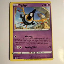 Pokemon TCG Sigilyph 075/195 Uncommon SWSH12: Silver Tempest Miscut Error‼ - Image 1