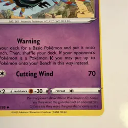 Pokemon TCG Sigilyph 075/195 Uncommon SWSH12: Silver Tempest Miscut Error‼ - Image 4