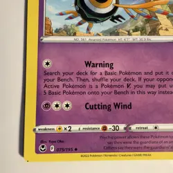 Pokemon TCG Sigilyph 075/195 Uncommon SWSH12: Silver Tempest Miscut Error‼ - Image 5