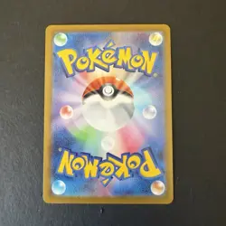 Pokemon Budew Art Rare 196/193 M2a: Mega Dream Ex Regular AR 30HP Japanese - Image 2