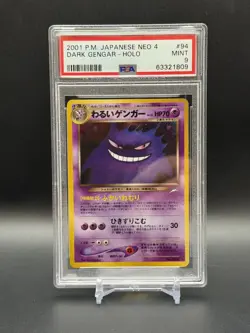 2001 POKEMON JAPANESE NEO 4 #94 DARK GENGAR-HOLO PSA 9 - Image 1