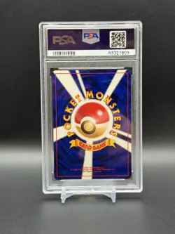 2001 POKEMON JAPANESE NEO 4 #94 DARK GENGAR-HOLO PSA 9 - Image 2