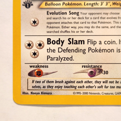 Light Wigglytuff 54/105 Pokemon TCG 1st Edition Neo Destiny NM Vintage 2002 Card - Image 5