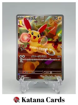 EX/NM Plusle AR 065/062 SV3a Raging Surf Scarlet & Violet Pokemon Cards Japanese - Image 1