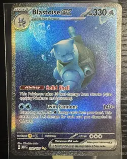 Blastoise EX 200/165 Special Illustration Scarlet & Violet 151 NM. Pokemon TCG - Image 1