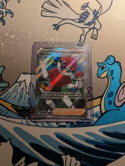 Ball Guy 065/072 Shining Fates Trainer Full Art Ultra Rare Holo Pokemon TCG MINT - Image 1