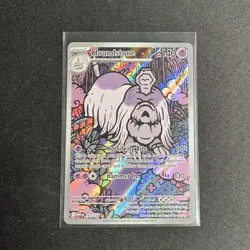 Pokemon TCG Houndstone Mega Evolution: Base 145/132 NM Pack Fresh Full Art Rare - Image 1