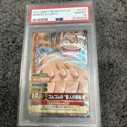 PSA 10 GEM Monkey D Luffy C157-W GR Foil One Piece Berry Match JP Bandai - Image 1