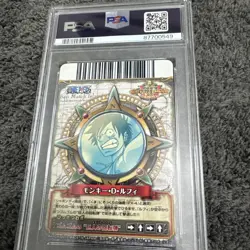 PSA 10 GEM Monkey D Luffy C157-W GR Foil One Piece Berry Match JP Bandai - Image 2
