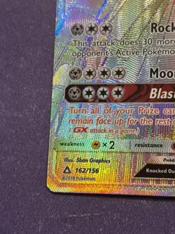 Celesteela-GX Ultra Prism Sun & Moon rainbow 162/156 full art holo secret rar Nm - Image 3