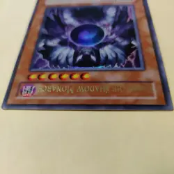 Caius the Shadow Monarch SDDE-EN001 Ultra Rare LP Yugioh - Image 4