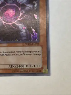 Caius the Shadow Monarch SDDE-EN001 Ultra Rare 1st Ed Yugioh - Image 4