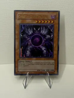 Caius The Shadow Monarch SDDE-EN001 1st Edition Ultra Rare- Yugioh - Image 2