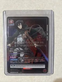 Union Arena Mikasa Ackermann SR UE10BT/AOT-1-089 Attack on Titan - Image 1