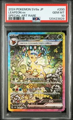 2024 POKEMON JPN SV8A-TERASTAL FEST EX SPECIAL ART RARE #200 LEAFEON EX PSA 10 - Image 1