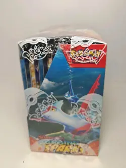 Pokemon TCG Scarlet & Violet Surging Sparks Booster Display Box 36 Packs, Sealed - Image 2