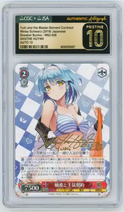 Weiss Schwarz CGC 10 Yuki and the Master-Servant Contract - Xanthe Huynh Auto - Image 1