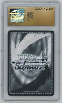 Weiss Schwarz CGC 10 Yuki and the Master-Servant Contract - Xanthe Huynh Auto - Image 2