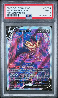 2023 POKEMON SWORD & SHIELD CROWN ZENITH #GG54 FULL ART/ZAMAZENTA V PSA 9 - Image 1