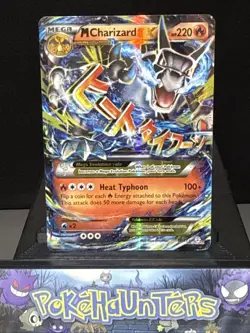 Pokemon Card M Charizard EX 12/83 XY Generations Holo Rare Played - Image 1