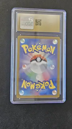 2023 POKEMON JPN POKEMON CARD 151 SPECIAL ART RARE CHARIZARD EX CGC 10 PRISTINE - Image 2