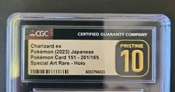 2023 POKEMON JPN POKEMON CARD 151 SPECIAL ART RARE CHARIZARD EX CGC 10 PRISTINE - Image 3