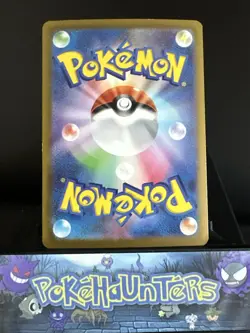 Pokemon Card Ferrothorn AR 072/062 Sv3a Raging Surf Art Rare Japanese NM - Image 2