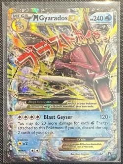 M Gyarados EX 27/122 Holo – XY BREAKpoint – Light Play (LP) Pokemon Card - Image 1
