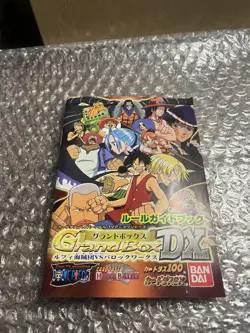 2001 One Piece Carddass Hyper Battle Grandbox DX Set All 70 Cards Included Rare - Image 4