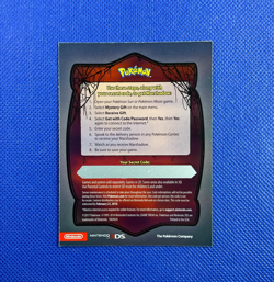Pokemon MARSHADOW Code Card (Expired) 2017 Nintendo Event Exclusive Promo - Image 2