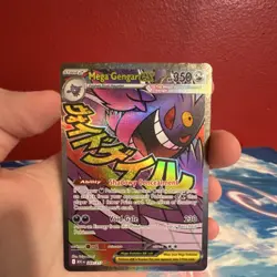 Pokemon Ascended Hero’s Mega Gengar EX attack rare 269/217 Individual Card NM - Image 1