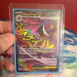 Pokemon Ascended Hero’s Mega Gengar EX attack rare 269/217 Individual Card NM - Image 3