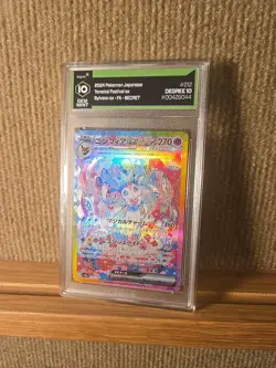 Pokemon TCG Sylveon EX 212/187 SV8a Terastal Fest Holo Card Japanese Edition - Image 3