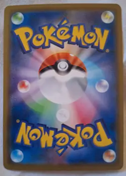 Pokemon Cards: Bunnelby 59/70 | Common Regular | VMAX Rising (JP) - Pokemon TCG - Image 2