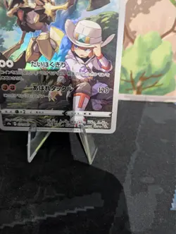 *RARE* Kleavor 071/067 Battle Region S9A CHR Japanese Pokemon Card *Mint/NM* 4 - Image 4
