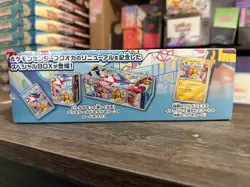 PSL Pokemon Center Tohoku Hiroshima Fukuoka Special Box set w/Promo card Pikachu - Image 5